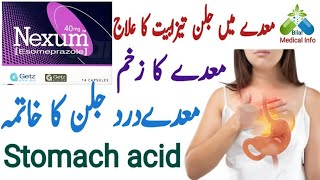 Nexum capsule 40 mg uses in urdu  Nexum capsule  Esomeprazole 40 mg  Stomach acidity ka ilaj [upl. by Richmal]