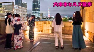 4K Beautiful Roppongi Hills Friday Night Walk in Roppongi Minatoku Tokyo Japan [upl. by Nelon326]