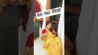 funny varshaofficial comedy varsha [upl. by Kant]