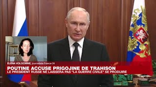 Rébellion de Wagner  quotVladimir Poutine est en train dessayer de garder la situation en mainquot [upl. by Zucker855]