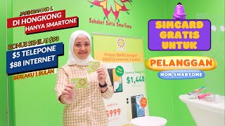 SIMCARD GRATIS DARI SMARTONE UNTUK PENGGUNA NON SMARTONE [upl. by Moira873]