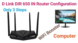 How to Set Up TP Link Range Extender RE650 via WPS  tplink re650 firmware update [upl. by Annala]