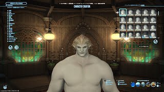 【FF14】4Kルガディン男性ヘアカタログv700Roegadyn Male Hair Catalog v700【ヘアカタログ】 [upl. by Ikcim]