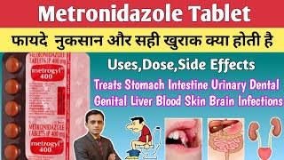 Metronidazole tablet 400 mg  Uses dosage side effects precautions in hindi  Metrogyl 400 [upl. by Margarette]