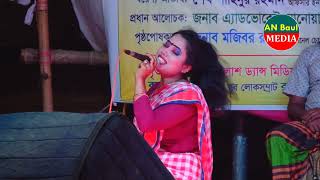 নায়িকা শারমিন এখন ঘুরে বনে বনে  sharmeen  uthao sawal jaega nai ।। AN Baul Media [upl. by Justis]