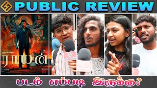 Raayan Public Review  Raayan Review  Dhanush  Sandeep kishan  Kaalidas  Dushara  AR Rahman [upl. by Sirrad]