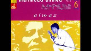 mahmoud ahmed  ambassel [upl. by Ludly]