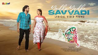 Yadha Yadha Savvadi Telugu Song Promo  Kanyakumari  Geeth Saini  Anurag Kulakarni [upl. by Joashus]