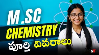 MSc Chemistry Course Details Higher Education and Job Opportunities  MSc Chemistry course [upl. by Nylassej]