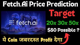 Fetch Ai Coin News Today  Fetch Ai Price Prediction  Fetch Ai Crypto  Artificial Coin [upl. by Aseram]