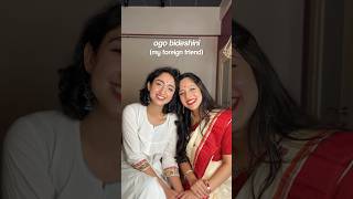 Bengali  Ami Chini Go Chini ft SanjeetaBhattacharyaMusic  Week 2 50Songs50Weeks50Languages [upl. by Aelyak963]