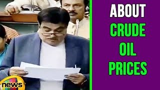 Nitin Gadkari Talks About Crude Oil Prices In Lok Sabha Winter Sessions  Mango News [upl. by Atiran]