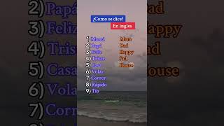 Palabras en ingles ingles inglesfacil inglesrapido inglesonline inglesamericano [upl. by Tila]