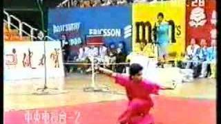 1990 Asian Games Wushu Changquan Nepal athlete [upl. by Haneeja]