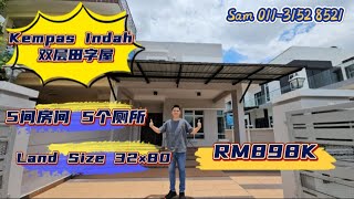 📌Kempas Height Kempas Indah双层田字屋 5间房间 5个厕所 Land Size【32x80】 [upl. by Zorina974]