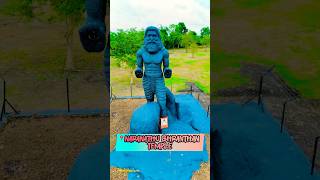 Rayiranellur Malayil Bhagavathy Temple രായിരനെല്ലൂര്‍ മലയില്‍ travel explore palakkad pattambi [upl. by Milman67]