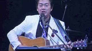 重いつばさ／LIVE 岸田敏志 [upl. by Tillion]