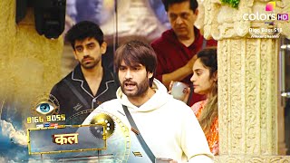 Bigg Boss 18 PROMO  Chahat Pandey On FIRE  Vivian Dsena FIGHT Chahat Pandey  Kapde Par Hui LADAYI [upl. by Tisbe]