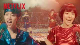 唐田えりか x 剛力彩芽  クラッシュ・ギャルズ「炎の聖書」🔥  極悪女王  Netflix Japan [upl. by Reehsab454]