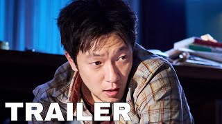 Troll Factory 2024 Official Trailer  Son Suk Ku Kim Sung Cheol Hong Kyung Kim Dong Hwi [upl. by Eelek477]