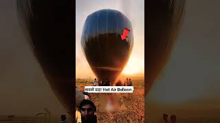 kite kiteflying army funny vlog punjabisong song punjabi newsong music [upl. by Olnay740]