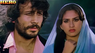 Char Dino Ka Pyar O Rabba Lambi Judai  90s Sad Song  Reshma  Jackie Shrof Meenakshi  HindiSong [upl. by Amoritta]