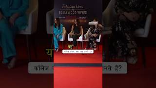 Fabulous Lives vs Bollywood Wives food challenge food street food [upl. by Elleinad448]