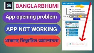 Banglarbhumi app  Banglarbhumi app server problem  how to create banglarbhumi account [upl. by Inotna]