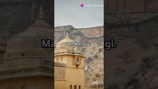 Chittorgarh Fort History and Jauhar Story Explained  Padmavati Movie Shoot Best Time to Visit [upl. by Abehsat]