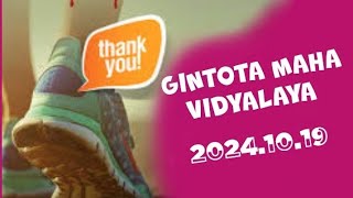 Gintota Maha Vidyalaya GINTO WALK2024newsnppgalle [upl. by Stubbs335]