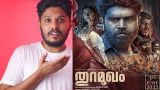 Thuramukham Malayalam Movie Review [upl. by Greer]