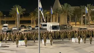 Hatikva Israel’s national anthem at my son’s IDF induction [upl. by Lantha107]