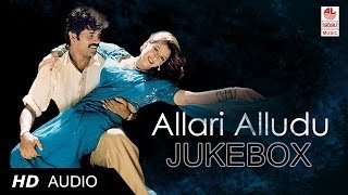 Allari Alludu Songs  Allari Alludu Jukebox  Allari Alludu Telugu Movie Songs  Telugu Old Songs [upl. by Nodnol]