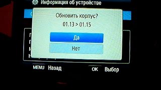 Обновление прошивки NX1100 Update firmware samsung NX1100 [upl. by Aloiv]