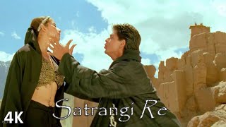 Satrangi Re  4K Video  Shahrukh Khan  Manisha Koirala  🎧 HD Audio [upl. by Adora675]