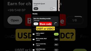 USDT or USDC Blum code blumcode blum [upl. by Galer]