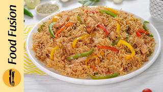 Restaurant Style Chicken Fajita Rice Recipe by Food Fusion [upl. by Nalhsa]