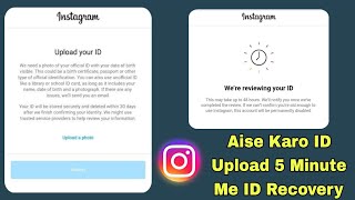 instagram upload your ID  upload your id  instagram were reviewing your ID  IG HELP [upl. by Ahsirkal]