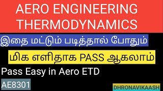 Pass easy in Aero Engineering Thermodynamics  AETD  Anna University  Dhronavikaash [upl. by Seely]