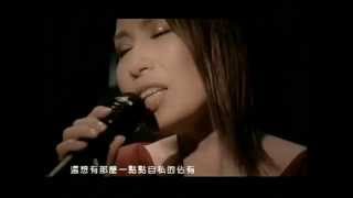 黃小琥不只是朋友 BU CHI SHI PENG YOU Official Music Video [upl. by Suivart148]