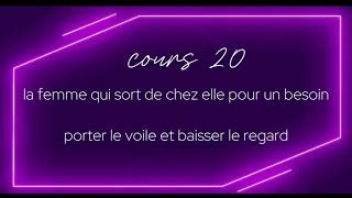 20 Conseils aux femmes musulmanes par Mehdi abou Ibrahim [upl. by Adlig]