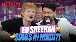 Ed Sheeran’s NEWEST SINGLE SONG Ft Chak Chak Dhoom Orchestra 🎸🥁  TheGreatIndianKapilShow [upl. by Baumann]