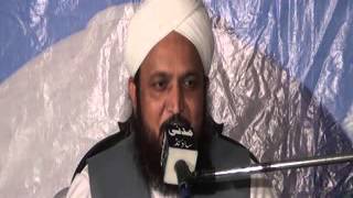 Uras e Pak of Peer Syed Lutf Ali Shah Sahab Bukhari RA at Rawatra Shareef 2728 march 2016 Part 8 [upl. by Leschen]