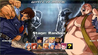 Hokuto No Ken Mugen  Character Selection Screen  Gameplay [upl. by Adlesirhc]