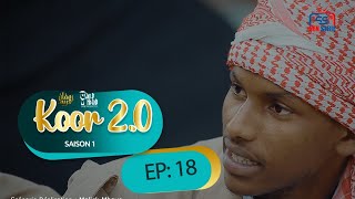 Série  Koor 20  Episode 18 Série Ramadan 2023 [upl. by Elokin]