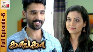 Ganga Tamil Serial  Episode 6  7th January 2017  Ganga Full Episode  Piyali  Home Movie Makers [upl. by Matthaeus]