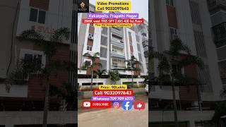 Kukatpally Pragati Nagar 2BHK fully furnished Flat for sale realestate flatforsale property flat [upl. by Lehctim]