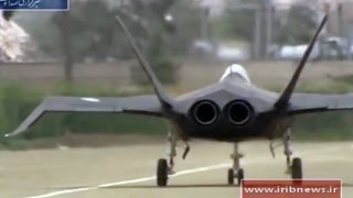 Irans Stealth Fighter quotQaher F313quot performing taxi tests HD [upl. by Douville]