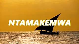 Ntamakemwa Lyrics  Jean Baptiste Byumvuhore [upl. by Melita]