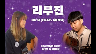 BEO 비오 ft MINO  Limousine 리무진 l Acoustic Fingerstyle Cover [upl. by Erolyat405]